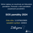 Veřejná sbírka SOS památky 2024